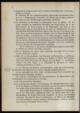 Verordnungsblatt für das Kaiserlich-Königliche Heer 18901112 Seite: 54