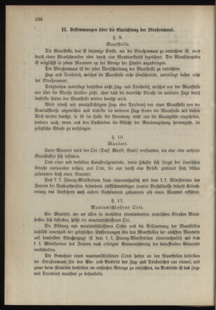 Verordnungsblatt für das Kaiserlich-Königliche Heer 18911111 Seite: 6