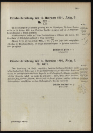 Verordnungsblatt für das Kaiserlich-Königliche Heer 18911117 Seite: 5