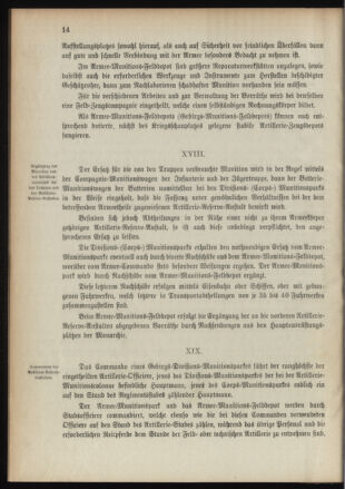 Verordnungsblatt für das Kaiserlich-Königliche Heer 18911230 Seite: 20