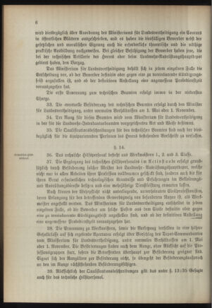 Verordnungsblatt für das Kaiserlich-Königliche Heer 18920514 Seite: 10