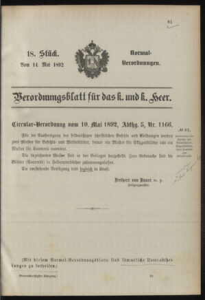 Verordnungsblatt für das Kaiserlich-Königliche Heer 18920514 Seite: 33