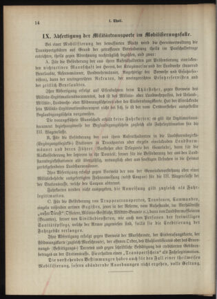 Verordnungsblatt für das Kaiserlich-Königliche Heer 18921020 Seite: 44