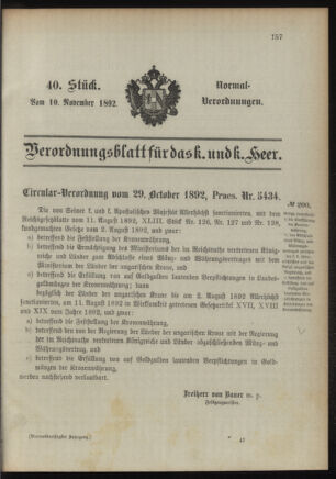 Verordnungsblatt für das Kaiserlich-Königliche Heer 18921110 Seite: 1