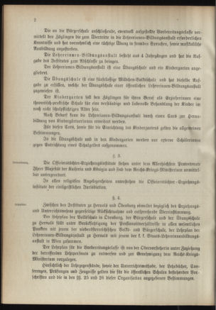 Verordnungsblatt für das Kaiserlich-Königliche Heer 18921212 Seite: 8