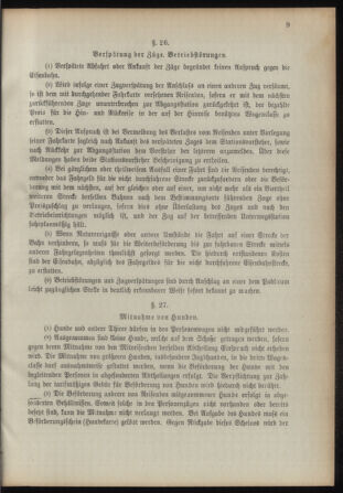 Verordnungsblatt für das Kaiserlich-Königliche Heer 18930211 Seite: 15