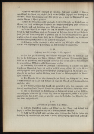 Verordnungsblatt für das Kaiserlich-Königliche Heer 18930211 Seite: 18