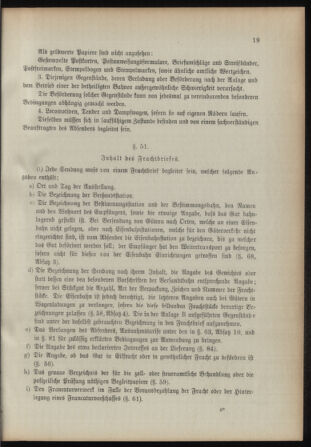 Verordnungsblatt für das Kaiserlich-Königliche Heer 18930211 Seite: 25