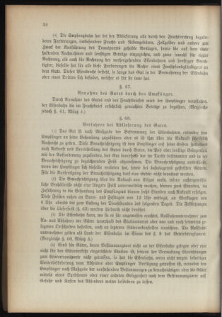 Verordnungsblatt für das Kaiserlich-Königliche Heer 18930211 Seite: 38