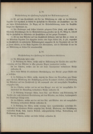 Verordnungsblatt für das Kaiserlich-Königliche Heer 18930211 Seite: 43