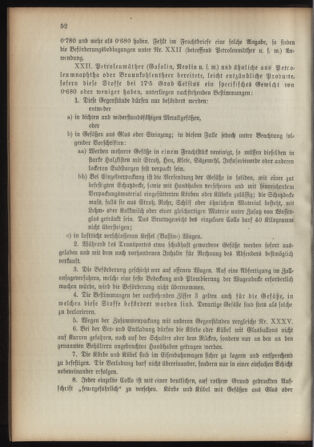 Verordnungsblatt für das Kaiserlich-Königliche Heer 18930211 Seite: 58