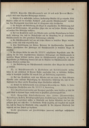 Verordnungsblatt für das Kaiserlich-Königliche Heer 18930211 Seite: 65