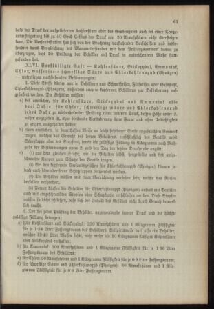 Verordnungsblatt für das Kaiserlich-Königliche Heer 18930211 Seite: 67