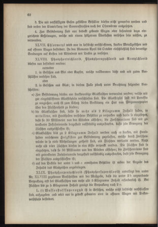 Verordnungsblatt für das Kaiserlich-Königliche Heer 18930211 Seite: 68