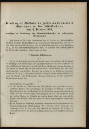 Verordnungsblatt für das Kaiserlich-Königliche Heer 18930211 Seite: 81