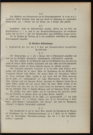 Verordnungsblatt für das Kaiserlich-Königliche Heer 18930211 Seite: 83