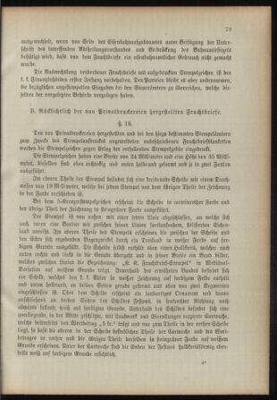 Verordnungsblatt für das Kaiserlich-Königliche Heer 18930211 Seite: 85