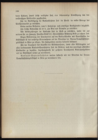 Verordnungsblatt für das Kaiserlich-Königliche Heer 18930315 Seite: 108