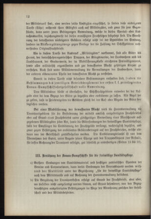 Verordnungsblatt für das Kaiserlich-Königliche Heer 18930315 Seite: 20