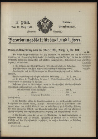 Verordnungsblatt für das Kaiserlich-Königliche Heer 18930331 Seite: 1