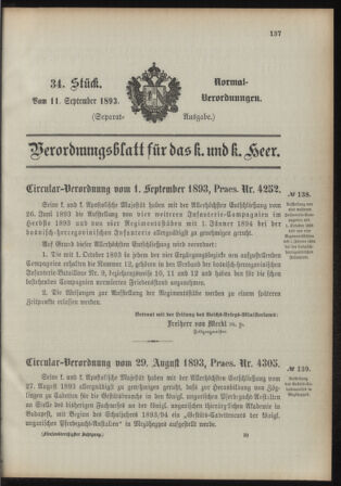 Verordnungsblatt für das Kaiserlich-Königliche Heer 18930911 Seite: 1