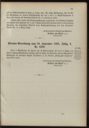 Verordnungsblatt für das Kaiserlich-Königliche Heer 18930929 Seite: 3