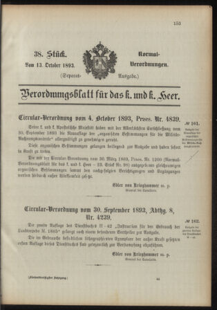 Verordnungsblatt für das Kaiserlich-Königliche Heer 18931013 Seite: 1