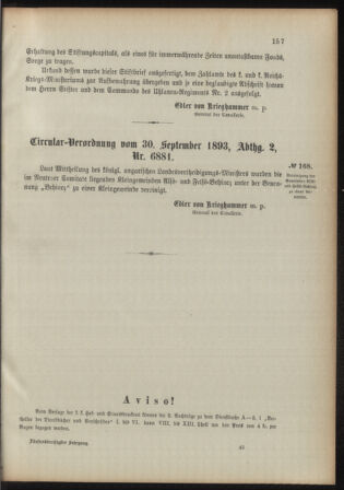 Verordnungsblatt für das Kaiserlich-Königliche Heer 18931013 Seite: 5