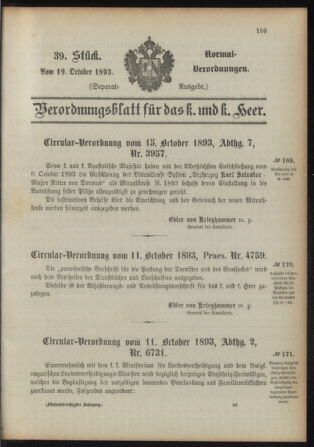 Verordnungsblatt für das Kaiserlich-Königliche Heer 18931019 Seite: 1