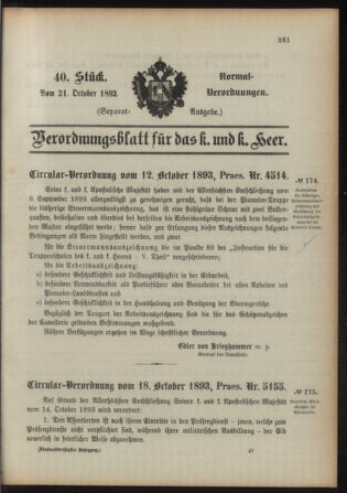 Verordnungsblatt für das Kaiserlich-Königliche Heer 18931021 Seite: 1