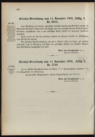 Verordnungsblatt für das Kaiserlich-Königliche Heer 18931114 Seite: 2