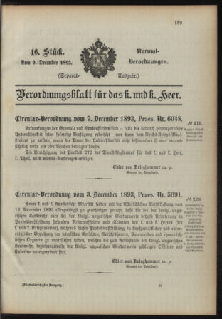 Verordnungsblatt für das Kaiserlich-Königliche Heer 18931209 Seite: 1