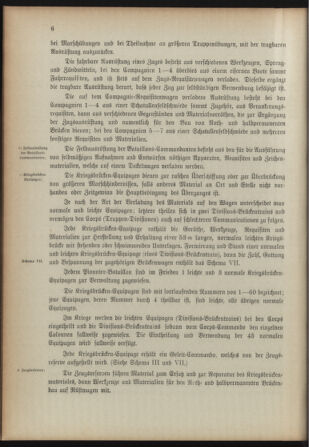 Verordnungsblatt für das Kaiserlich-Königliche Heer 18931230 Seite: 70