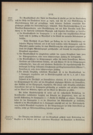 Verordnungsblatt für das Kaiserlich-Königliche Heer 18931230 Seite: 74