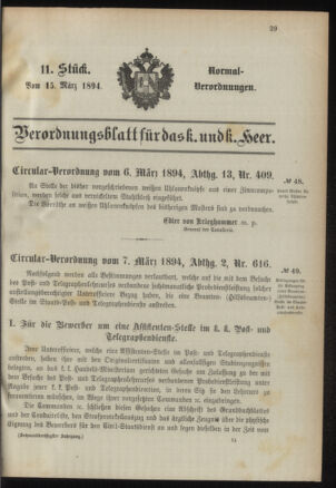 Verordnungsblatt für das Kaiserlich-Königliche Heer 18940315 Seite: 1