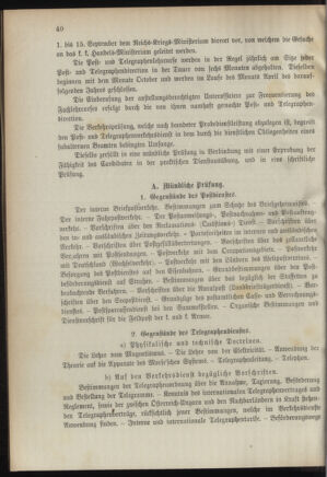 Verordnungsblatt für das Kaiserlich-Königliche Heer 18940315 Seite: 2