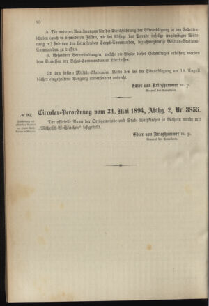 Verordnungsblatt für das Kaiserlich-Königliche Heer 18940607 Seite: 2