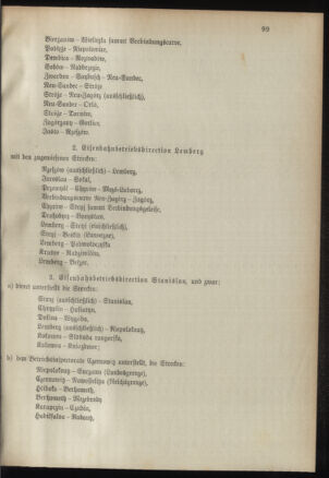 Verordnungsblatt für das Kaiserlich-Königliche Heer 18940707 Seite: 3