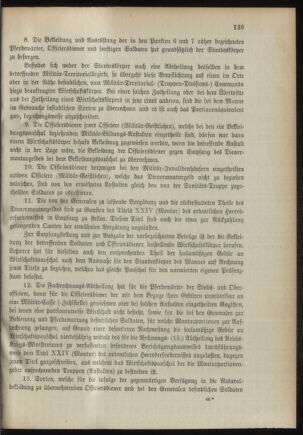 Verordnungsblatt für das Kaiserlich-Königliche Heer 18940922 Seite: 3