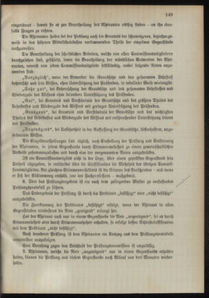 Verordnungsblatt für das Kaiserlich-Königliche Heer 18941008 Seite: 5