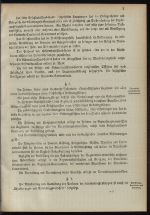 Verordnungsblatt für das Kaiserlich-Königliche Heer 18941020 Seite: 21