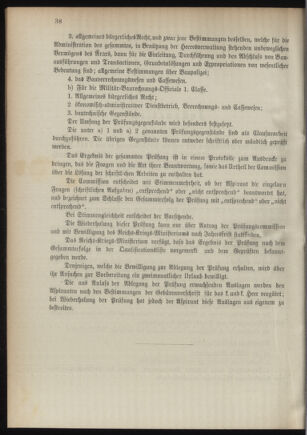 Verordnungsblatt für das Kaiserlich-Königliche Heer 18941215 Seite: 48