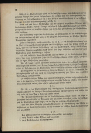 Verordnungsblatt für das Kaiserlich-Königliche Heer 18950428 Seite: 6