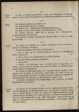 Verordnungsblatt für das Kaiserlich-Königliche Heer 18950628 Seite: 8