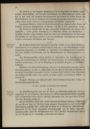 Verordnungsblatt für das Kaiserlich-Königliche Heer 18950706 Seite: 14