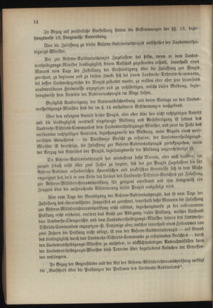 Verordnungsblatt für das Kaiserlich-Königliche Heer 18950706 Seite: 32