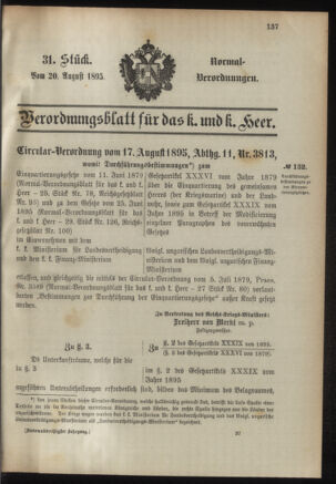 Verordnungsblatt für das Kaiserlich-Königliche Heer 18950820 Seite: 1