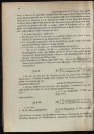 Verordnungsblatt für das Kaiserlich-Königliche Heer 18950820 Seite: 22