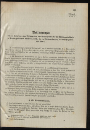 Verordnungsblatt für das Kaiserlich-Königliche Heer 18950820 Seite: 41