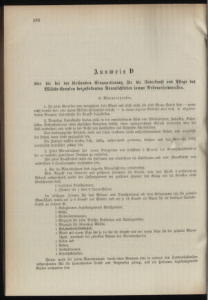 Verordnungsblatt für das Kaiserlich-Königliche Heer 18950829 Seite: 52